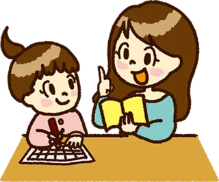 勉強している子どものイラスト