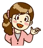 お母さんのイラスト