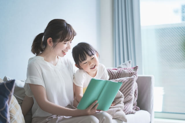 同じ間違いには必ず“理由”がある